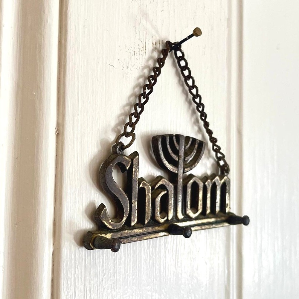 Vintage Brass Shalom Menorah Key Hanger Wall Plaque Judaica Jewish Kitsch Decor